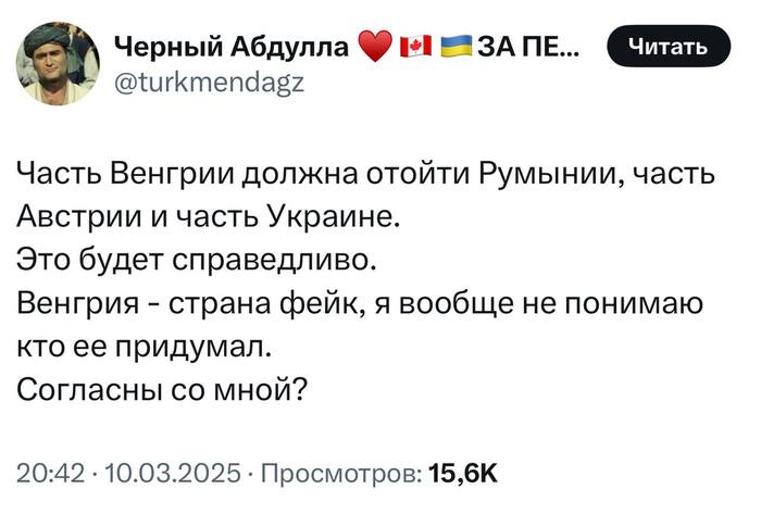    , ,    ,      X (Twitter), , , ,  , , , Fake News, , ,   