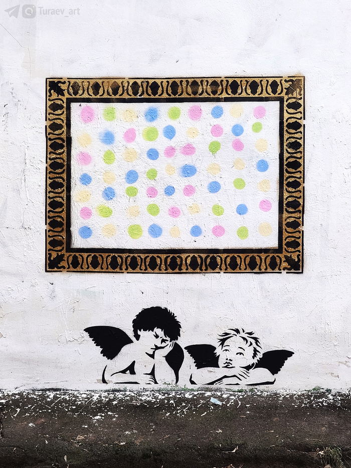  vs. ո , , , , , , , -, , ,  ,   ,  ,  ,  , Spray Art, , , , , 