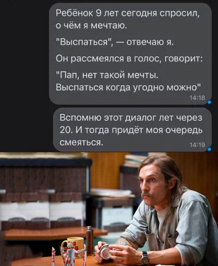    , , ,   