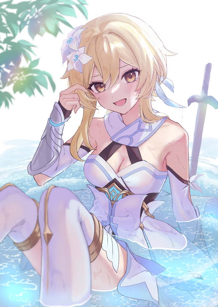 Доброе утро с Люминь