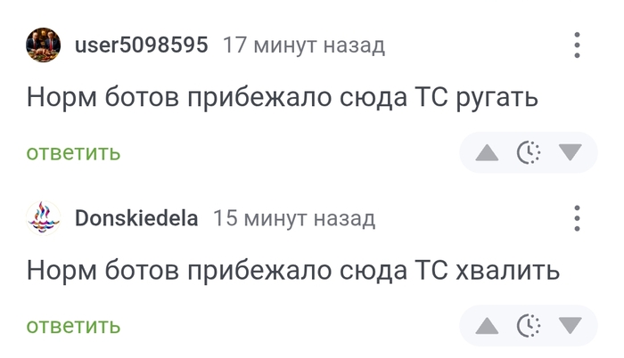 ������� ���������