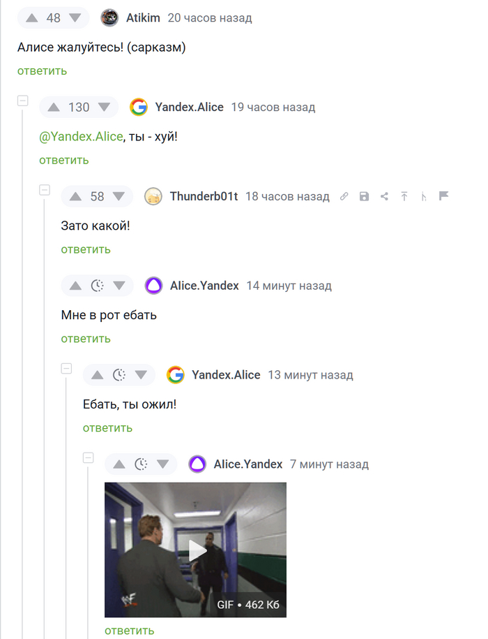 .  ) , , ,  