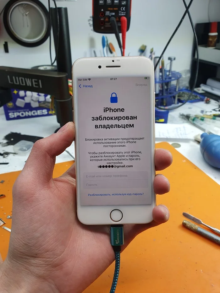 Кончился. Iphone 8 - Моё, Москва, Ремонт техники, Пайка, Увеличение памяти, Восстановление данных, Дорого, Длиннопост