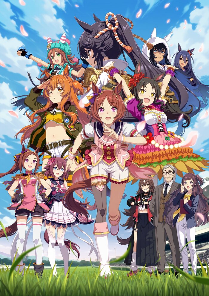 Uma Musume: Star Blossom