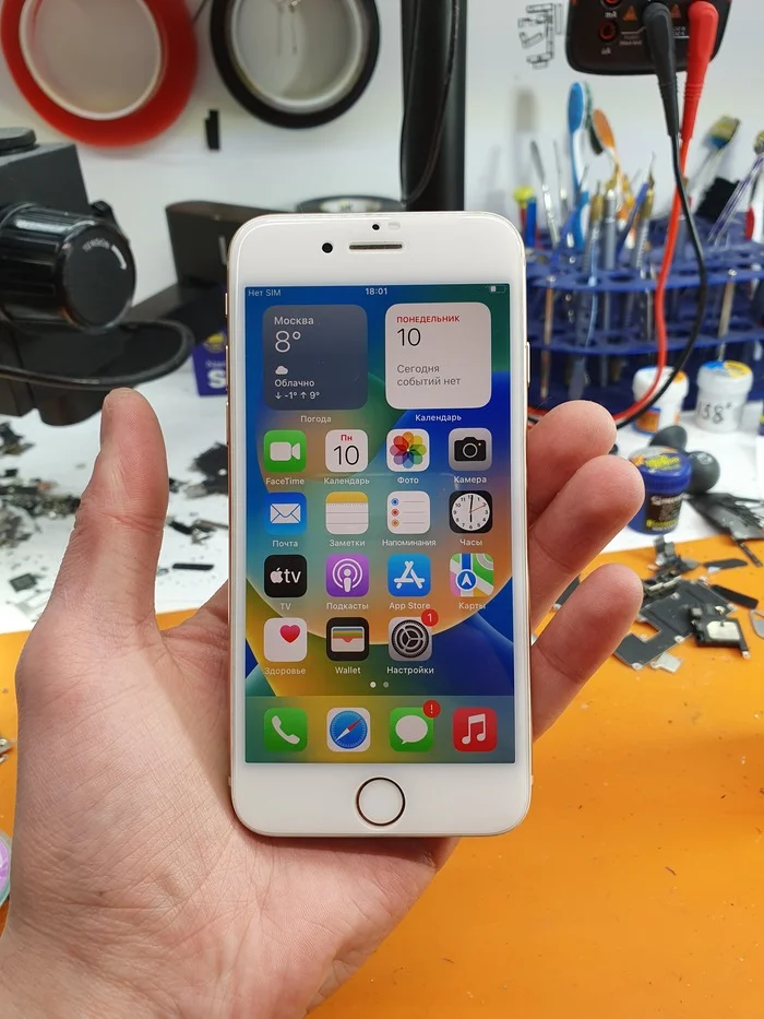 Кончился. Iphone 8 - Моё, Москва, Ремонт техники, Пайка, Увеличение памяти, Восстановление данных, Дорого, Длиннопост