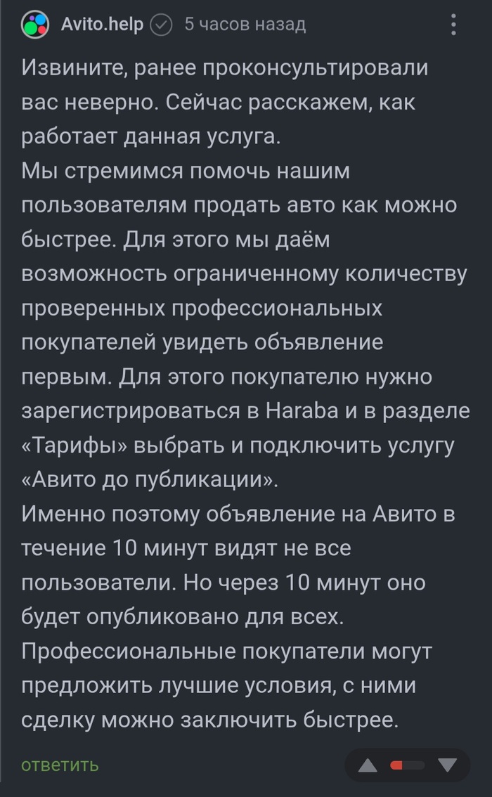    :      ,    )))      ! , , , , ,  , ,   ,  
