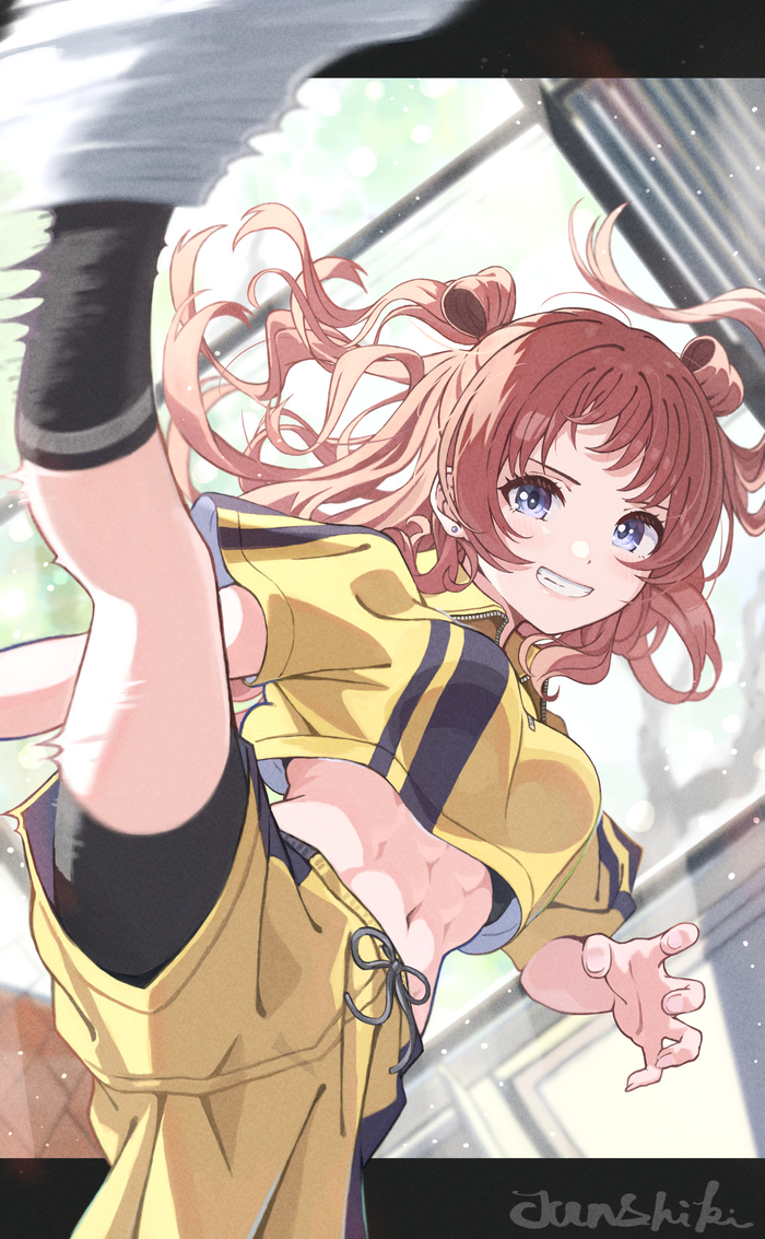 Saki
