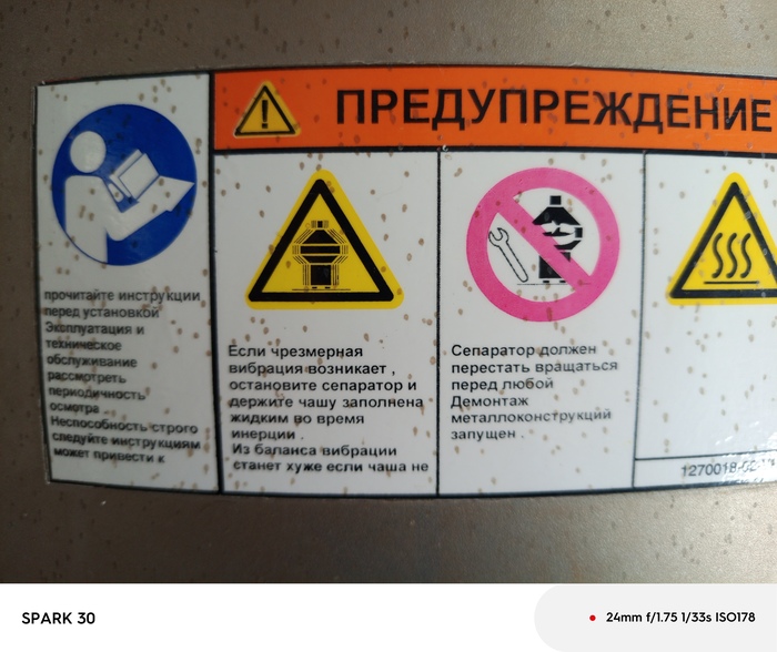        , Google Translate, , 