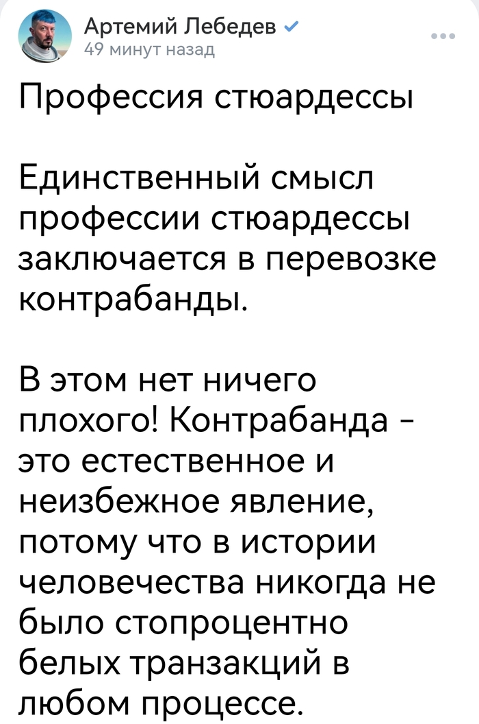     , , , , ,  , , , , , ,  , , ,  (), 