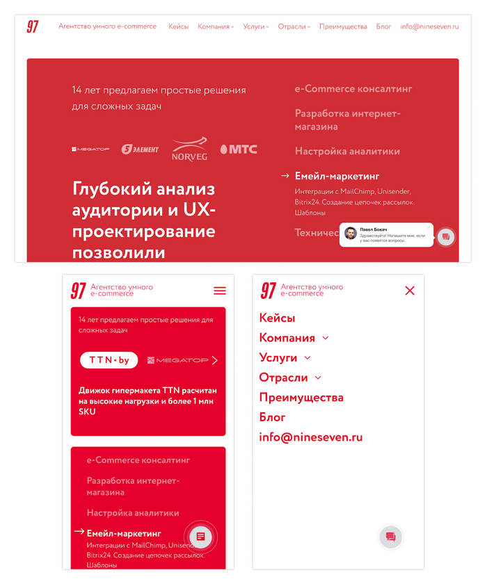        ,           ,     ,  CSS ,       