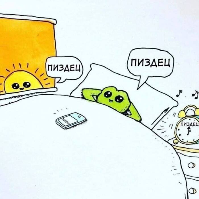    **