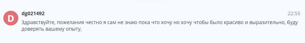 Баннер для Ютуб канала на углях Елабуга - Моё, Фриланс, Удаленная работа, Графический дизайн, Баннер, YouTube, Нейронные сети, Длиннопост