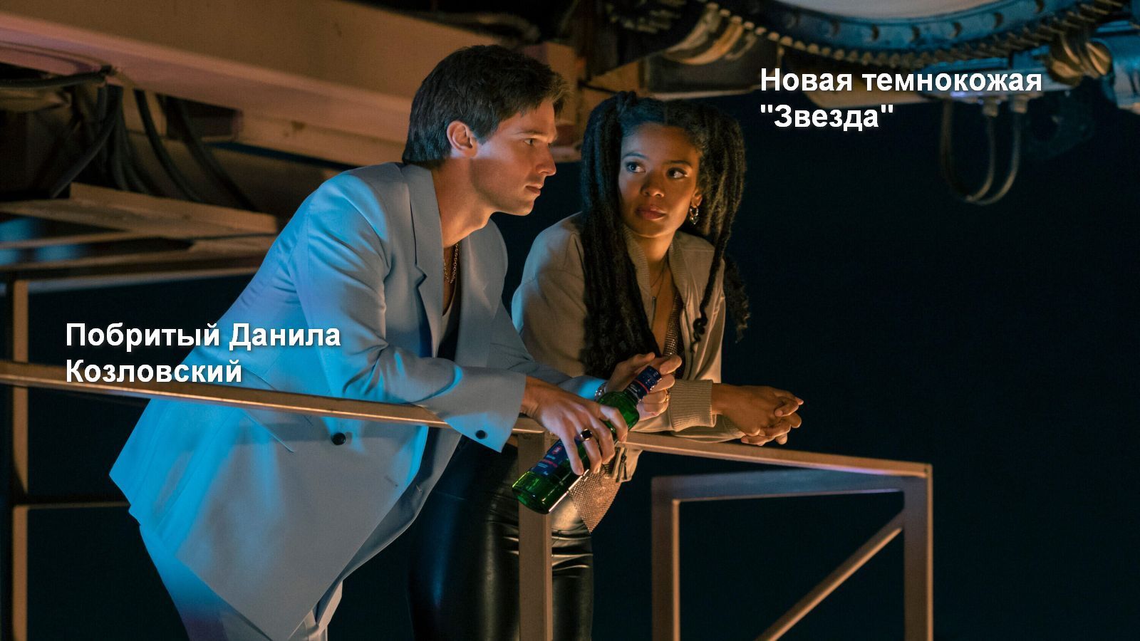 Сериал Поколение «Ви» - фантастика, боевик, драма, комедия, приключения - Фильмы, Советую посмотреть, Поколение Ви, Фантастика, Боевики, Драма, Комедия, Приключения, Homelander (сериал Пацаны), Мнение, Обзор фильмов, Telegram (ссылка), Длиннопост