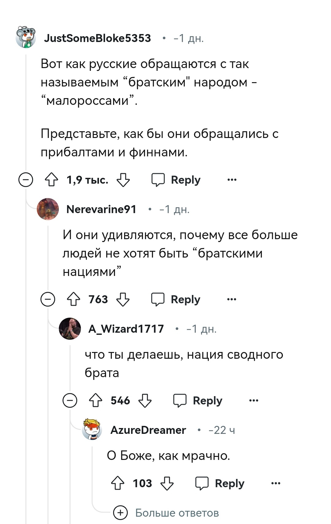 Новостной канал CNN обвиняет Россию в изнасилованиях украинцев, основном  мужского пола | Пикабу