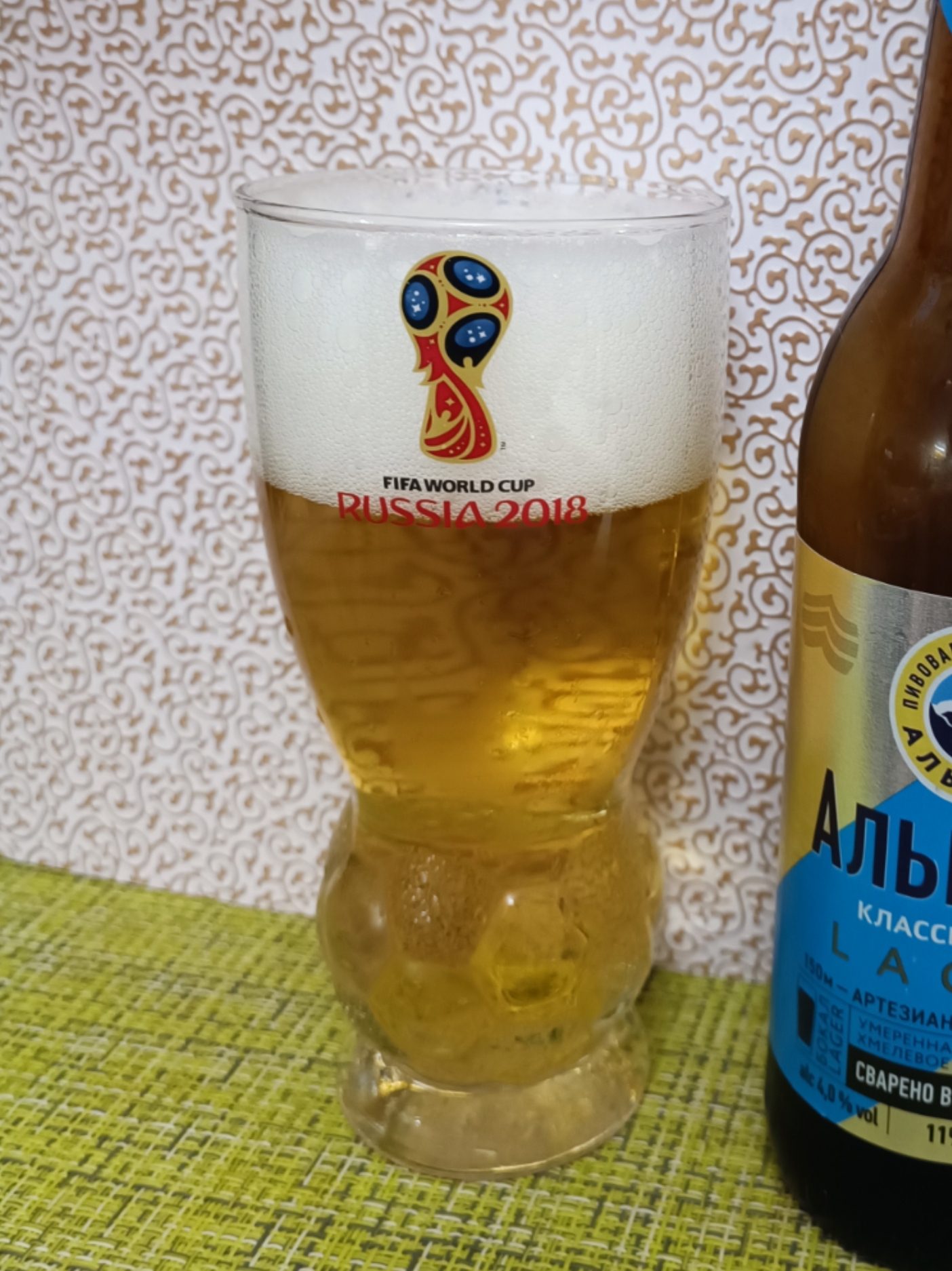 June 1, 2024 - All-Russian Football Day - My, Football, Beer, Goblets, What day is today?, Longpost