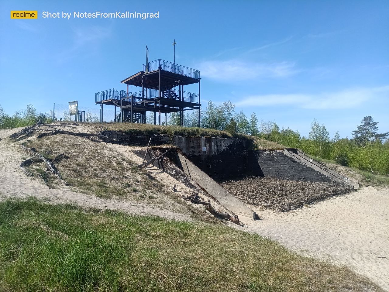 Interesting place - My, Curonian Spit, Kaliningrad, Kaliningrad region, City walk, Street photography, The photo, Architecture, Nature, Baltic Sea, The bay, Longpost