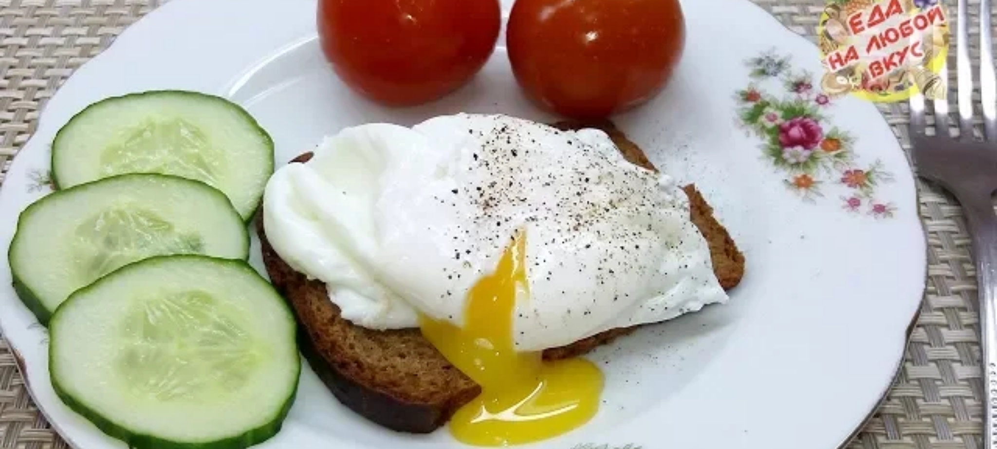 How long have you had poached eggs for breakfast? - My, France, Cooking, Poached eggs, Breakfast, Recipe, Longpost, Food