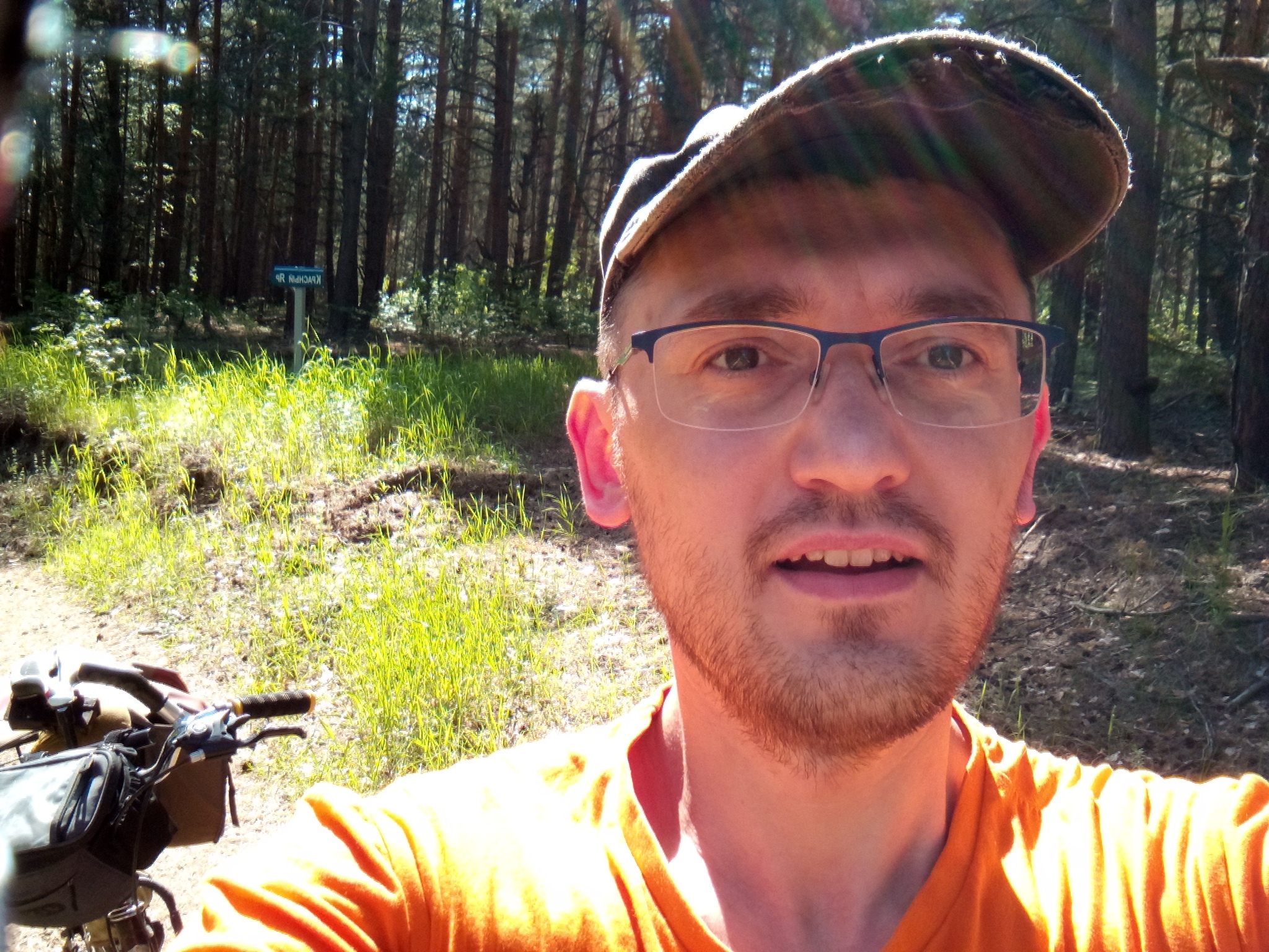 Checking body and spirit - My, Bike trip, Adventurism, Bike ride, Video, Vertical video, Longpost