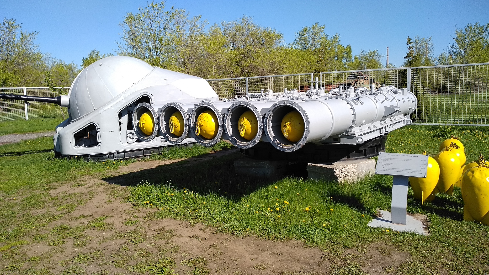 Park complex of the history of technology named after K. G. Sakharov - My, Museum, Museum of technology, Military equipment, Tolyatti, Samara Region, Mobile photography, Longpost