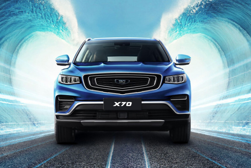 Geely Atlas Pro превратился в Belgee X70 - Китайские авто, Техника, Авто, Длиннопост, Geely, Новости