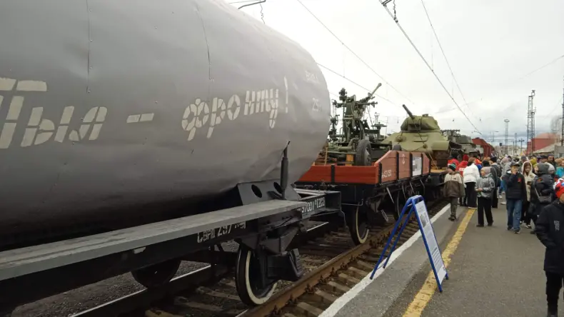 The clock says 00:52:55 - My, Military equipment, A train, May 9 - Victory Day, Longpost