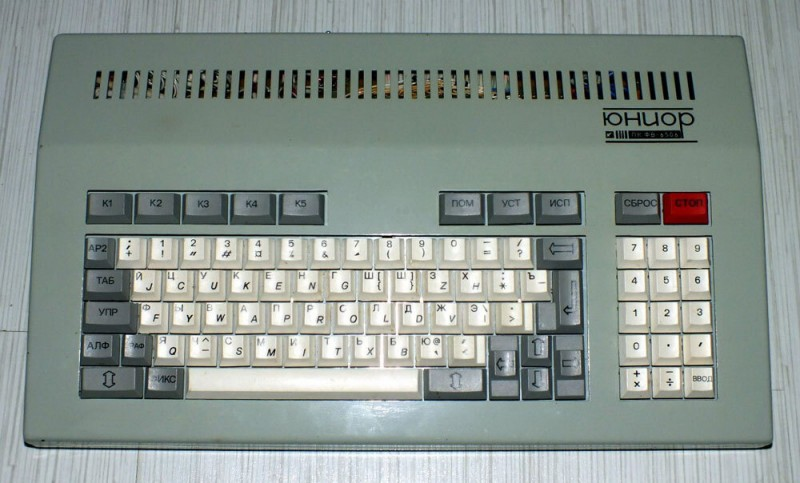 Rarity: “Junior FV-6506” - Technologies, IT, Rarity, Old pc, Computer, Computer hardware, Made in USSR