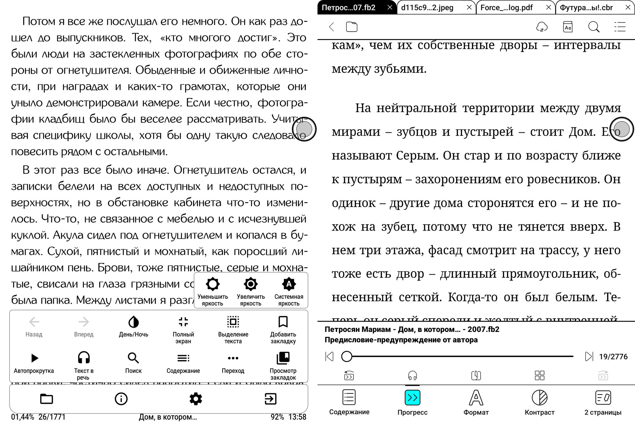 E-Ink color reader – Onyx Boox Faraday. Review - My, Electronics, Reader, E-books, Гаджеты, e-Ink, Onyx boox, Overview, Longpost