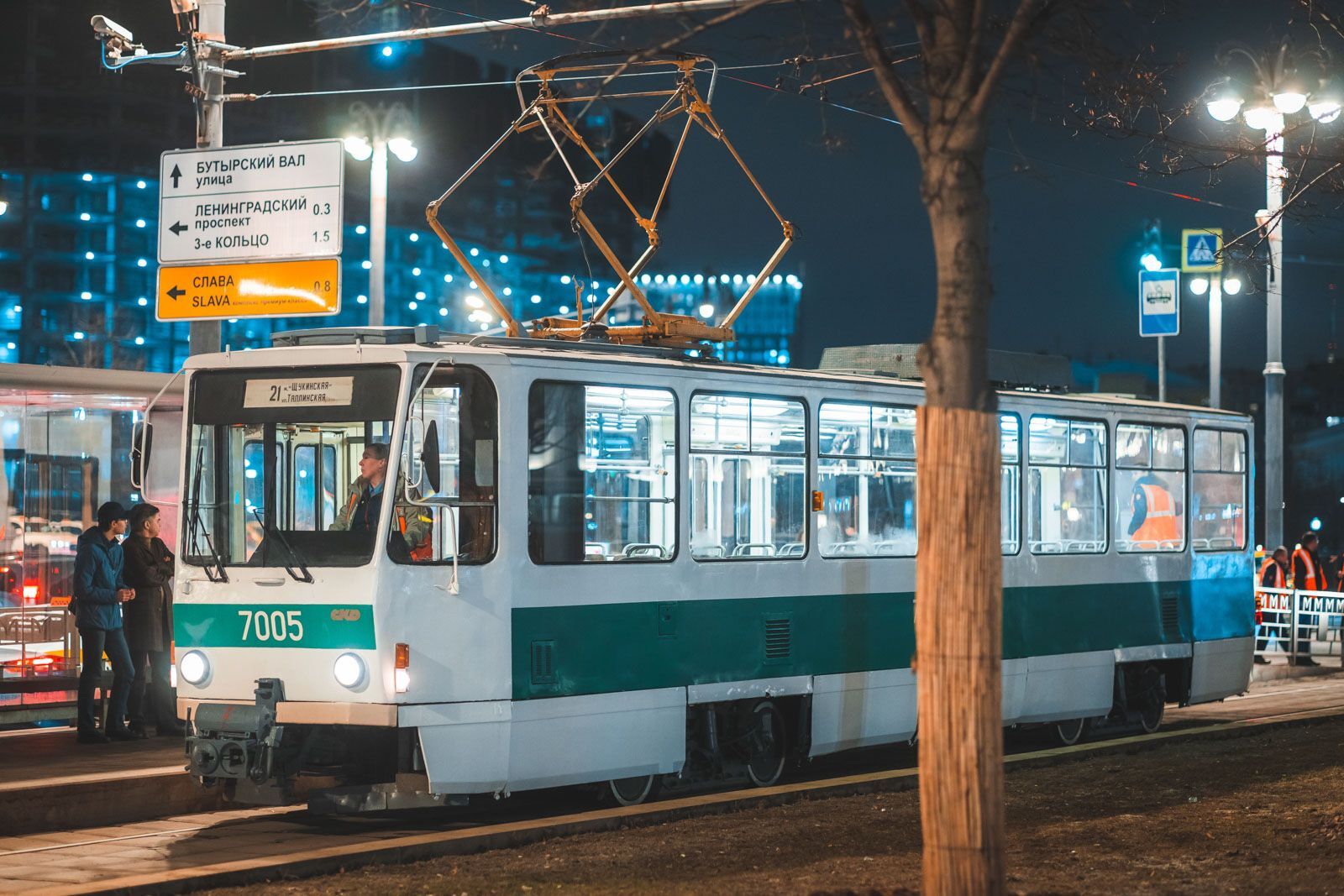 125 years of the Moscow tram. Evolution from horse-drawn horse to Vityaz - Tram, Public transport, Retro, Railway carriage, Transport, Moscow, Longpost