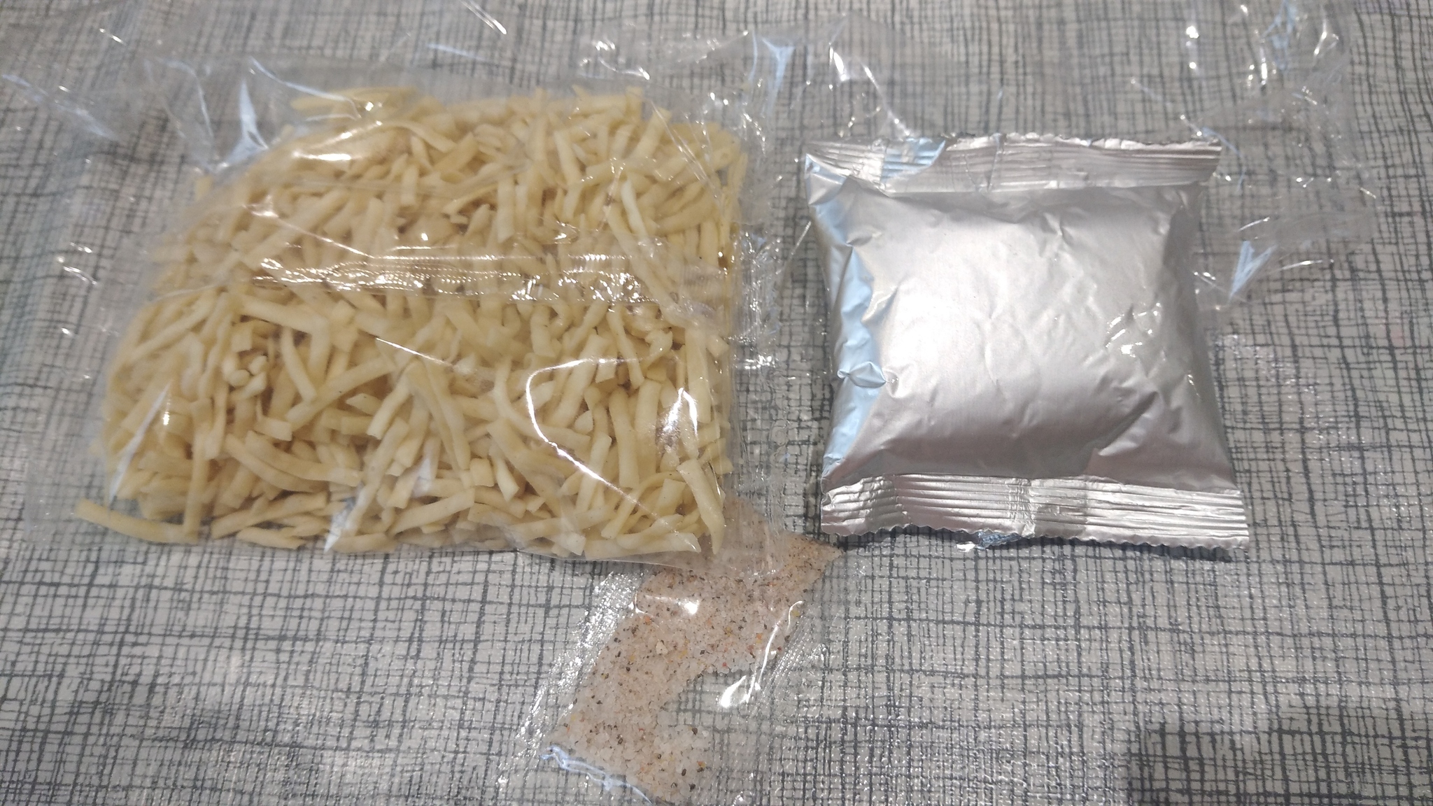 Naryn, instant noodles - My, Noodles, Doshirakology, Quickly, Food, horsemeat, Kazakhstan, Longpost