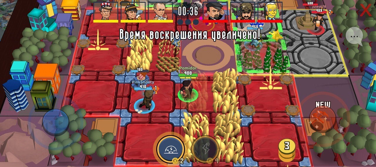 How to win elections - Survey, Games, Power, Brawl stars, Android, iOS, Gamers, Mobile games, Game Reviews, Стратегия, Game world news, Humor, Memes, Telegram (link), Longpost