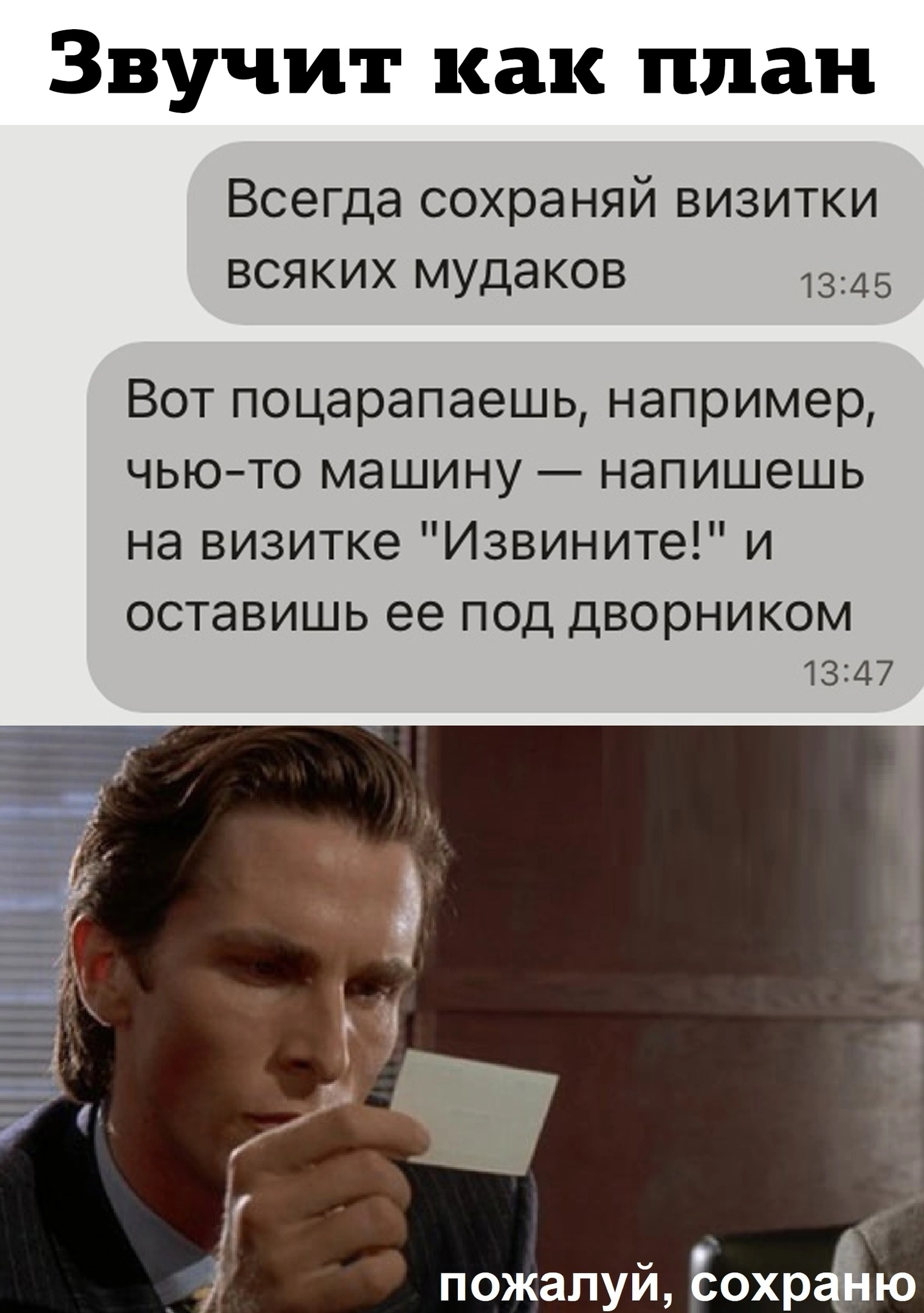 1717668019236914250.png