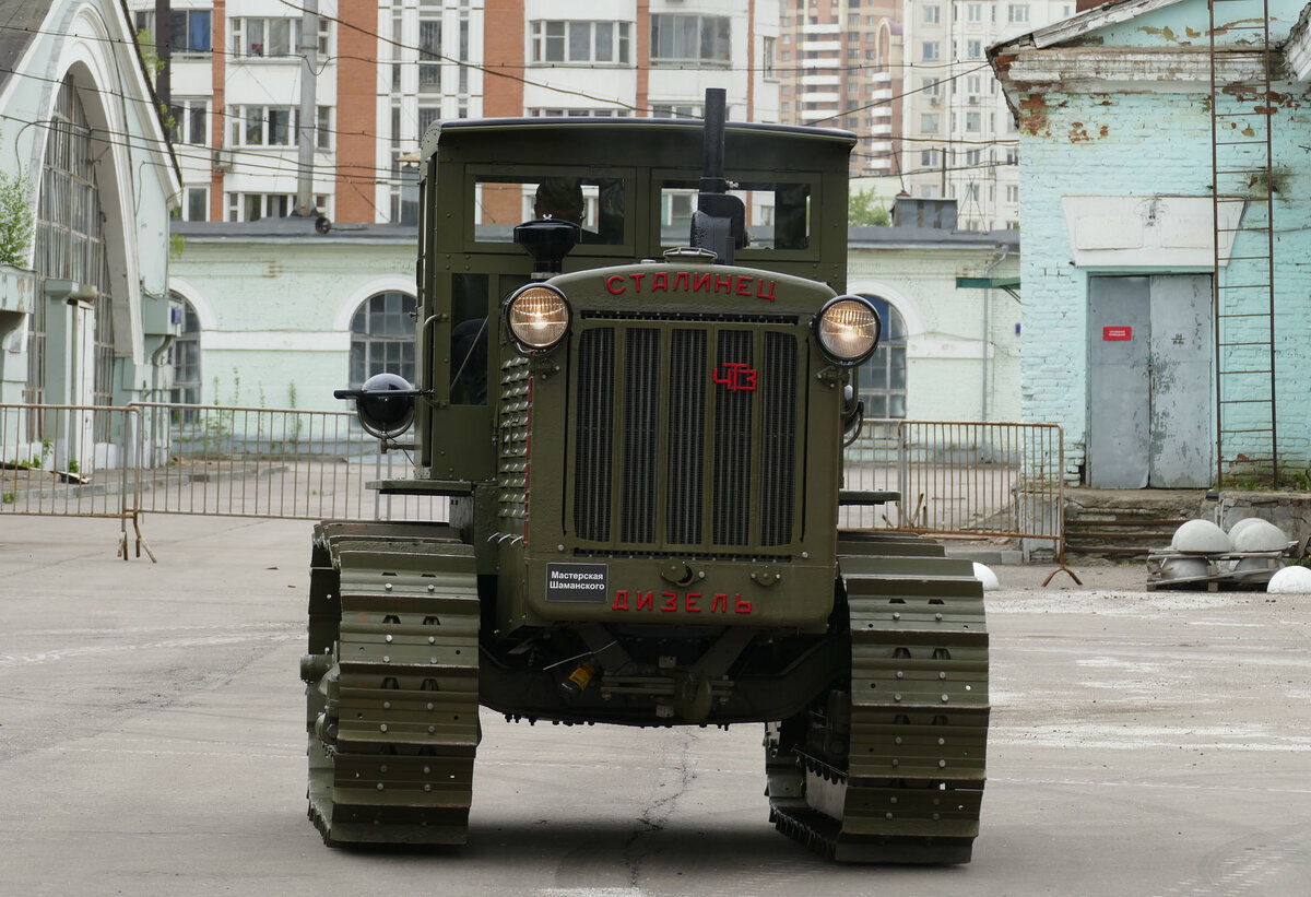 Tractor Stalinets S-65 - Technics, Tractor, the USSR, Made in USSR, 20th century, Tractor, Military equipment, Want to know everything, Yandex Zen (link), Longpost