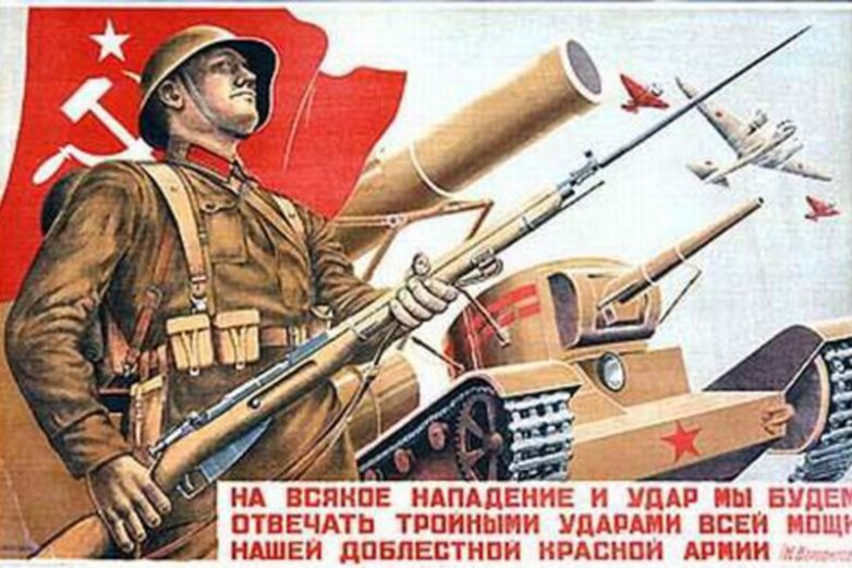 War posters - Poster, Agitation, Propaganda poster, Politics, the USSR, Made in USSR, The Second World War, The Great Patriotic War, Military history, History (science), The photo, Longpost