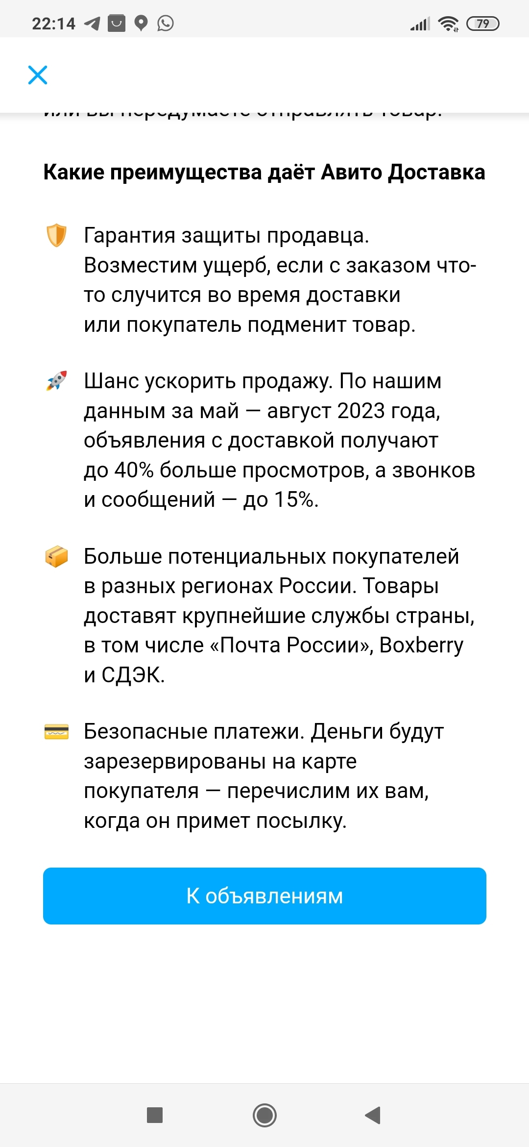 Аппетит приходит во время еды | Пикабу