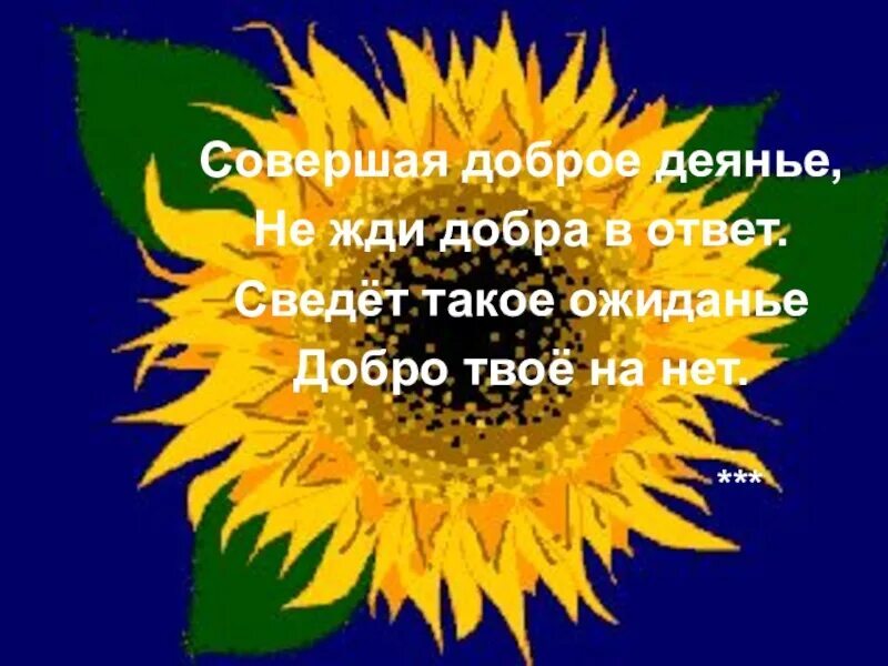 ПРИРОДНАЯ ПОТРЕБНОСТЬ - Священники, Православие, Церковь, Мораль, Нравственность, Духовность, Советские мультфильмы, Евангелие, YouTube (ссылка), Длиннопост, Telegram (ссылка)