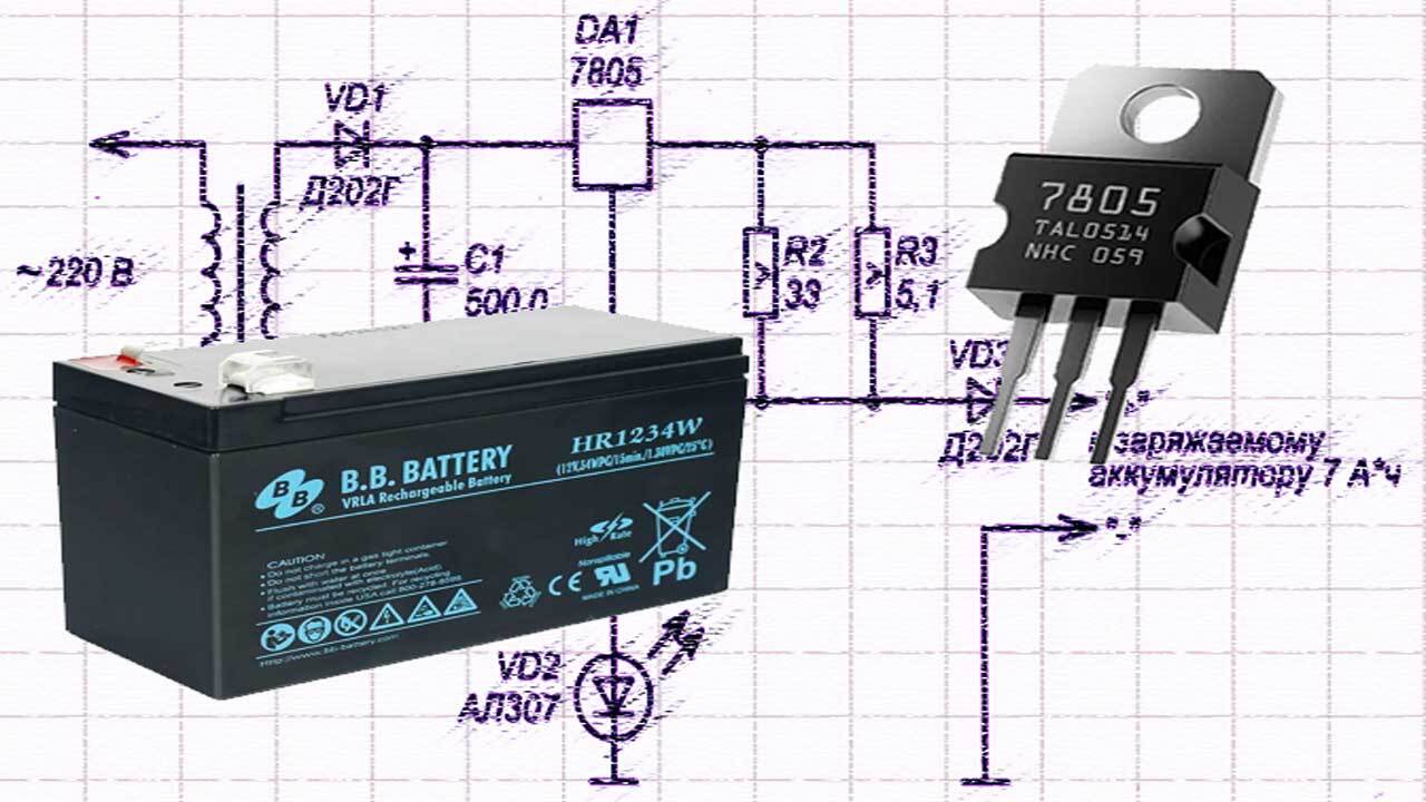 Простое зарядное устройство для АККУМУЛЯТОРОВ используемых Источниках  Бесперебойного Питания (ИБП) | Пикабу