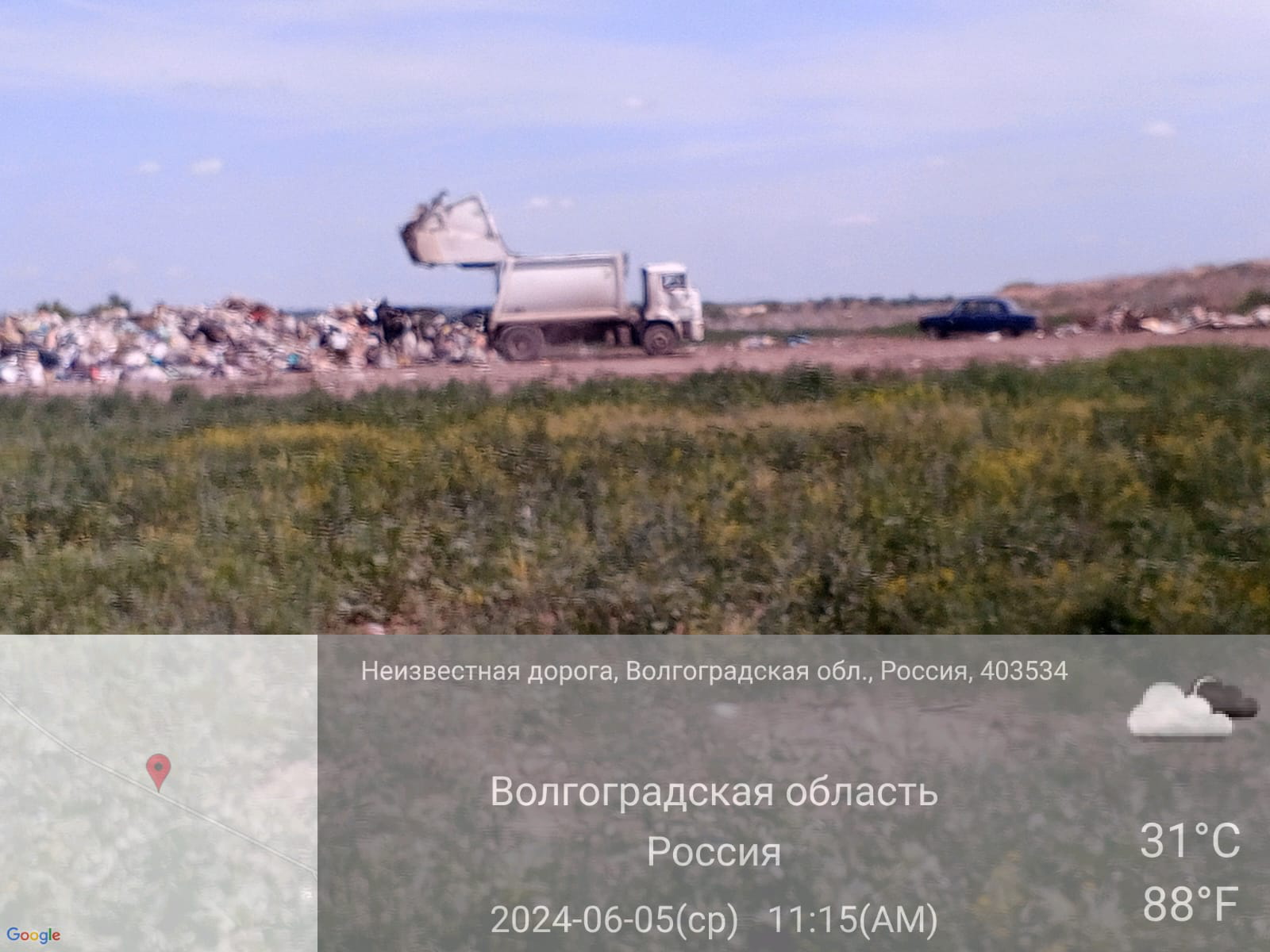 Environmental problem and EcoCenter of the regional MSW operator of the Volgograd region - Negative, Ecology, Law, Operator, Rosprirodnadzor, Prosecutor's office, Longpost