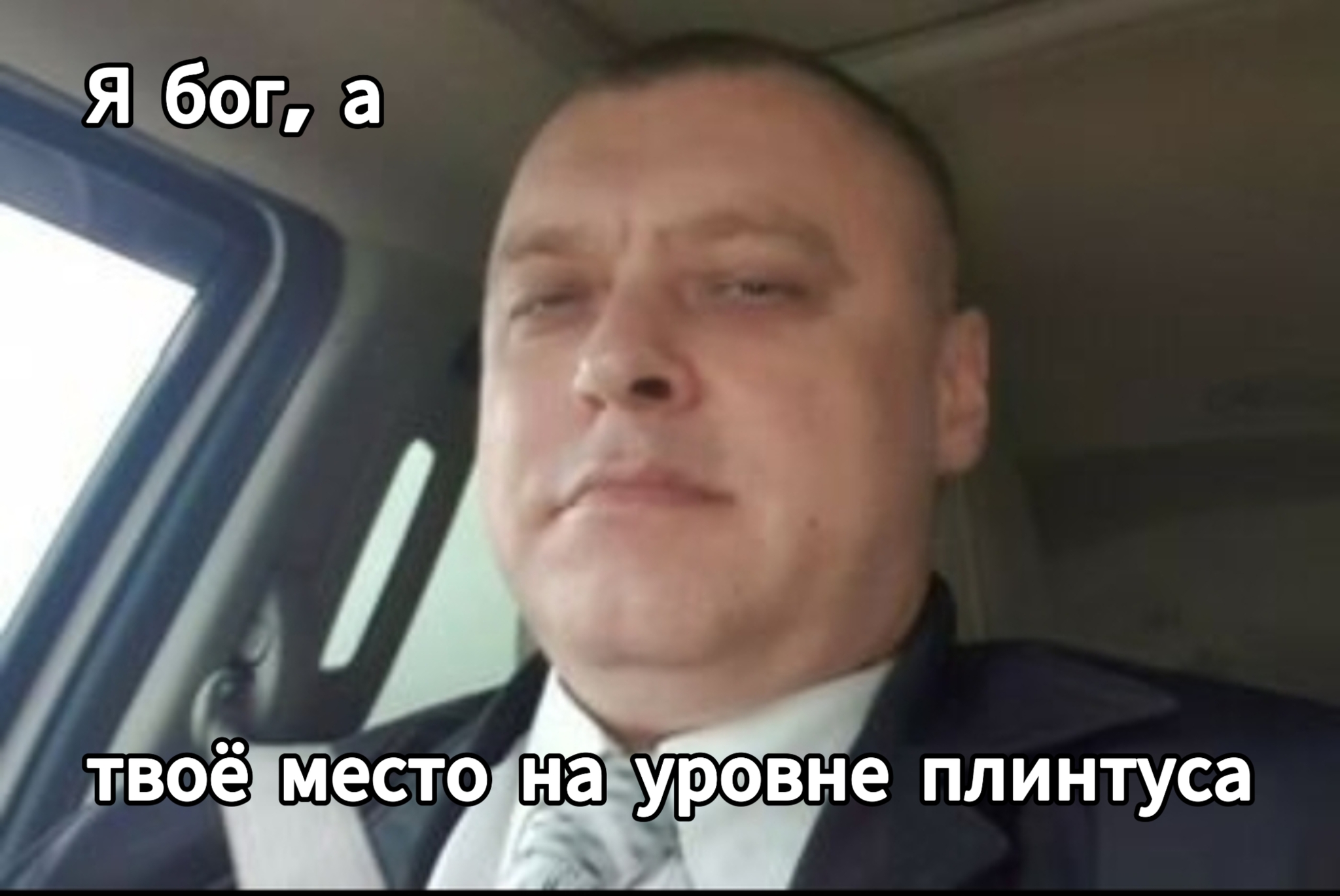 Ответ на пост «Самый клиентоориентированный, коммуникабельный, крутой  продавец на диком севере» | Пикабу