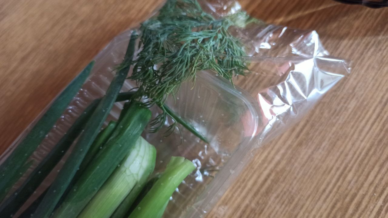 DILL and onions - My, Products, Score, Jamb, Delivery