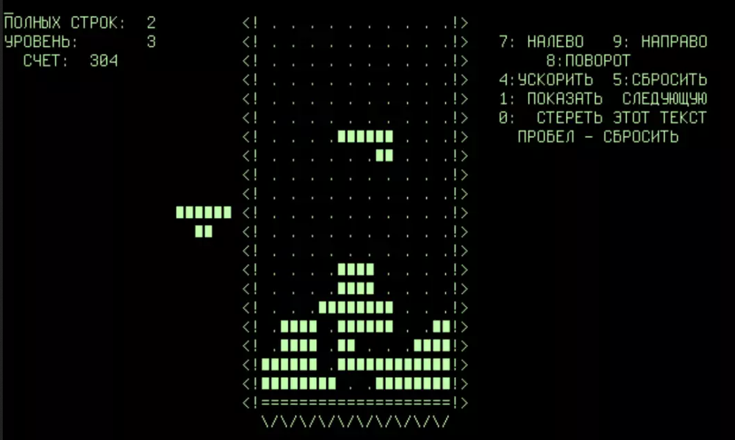 Tetris turns 40 years old - Computer games, Game world news, Tetris, Anniversary, Article, Habr, Longpost