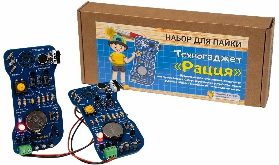 We spend time interestingly and usefully. Top 25 products for fans of assembly and experimentation - Yandex Market, Products, Experiment, Experience, Education, Development, Hobby, Constructor, Assembly, With your own hands, Arduino, Python, Electronics, Homemade, Engineer, Programming, Modeling, Physics, Chemistry, Longpost