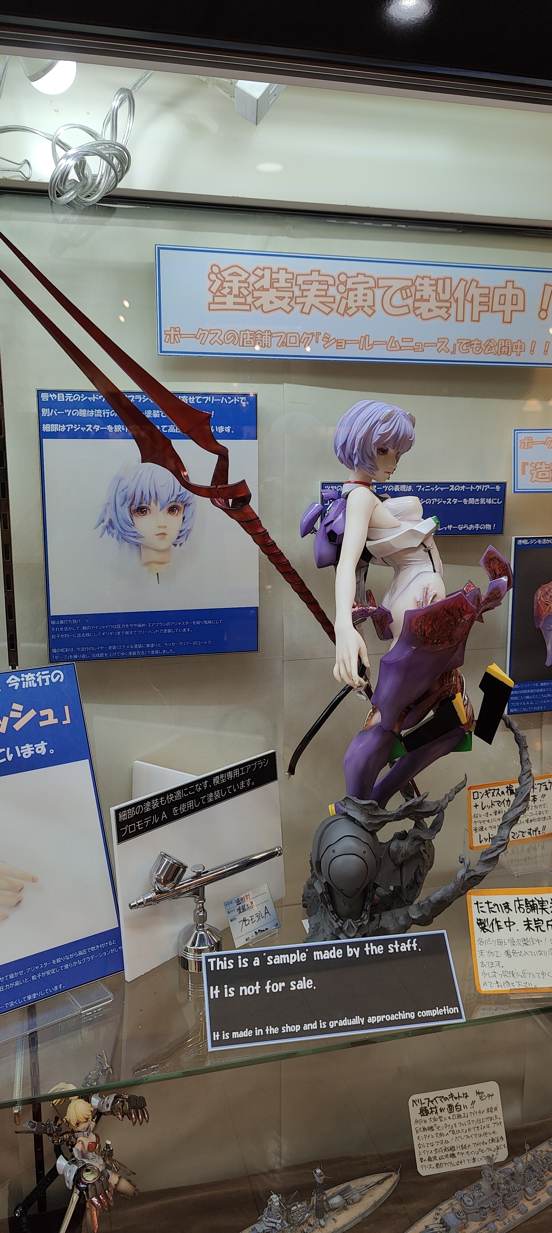 Anime figures - My, Anime, Collectible figurines, Figurines, NIER Automata, Street fighter, Danganronpa, Evangelion, Ghost in armor, Sousou no Frieren, Balalaika Black Lagoon, Overlord, No game no life, Shoujo Kakumei Utena, Longpost