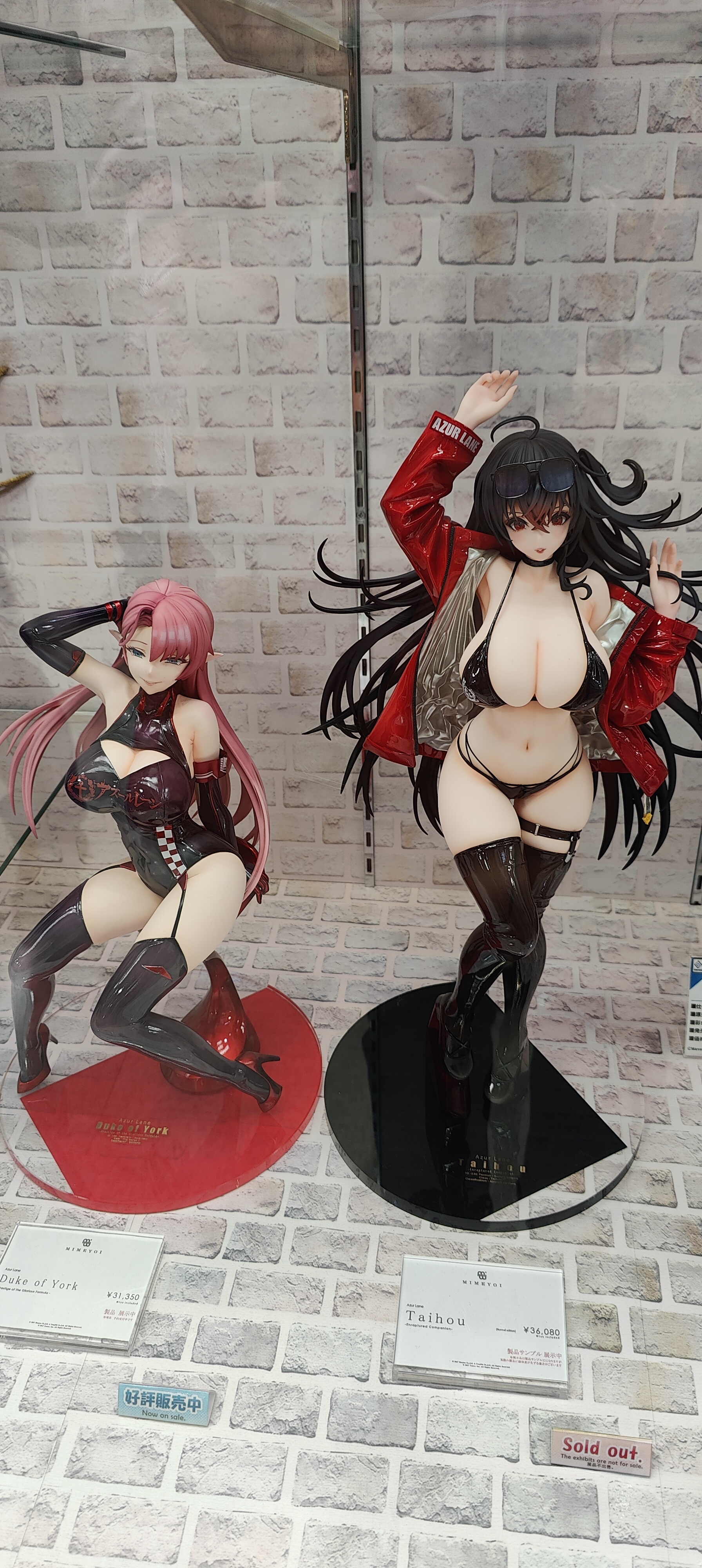 Anime figures - My, Anime, Collectible figurines, Figurines, NIER Automata, Street fighter, Danganronpa, Evangelion, Ghost in armor, Sousou no Frieren, Balalaika Black Lagoon, Overlord, No game no life, Shoujo Kakumei Utena, Longpost