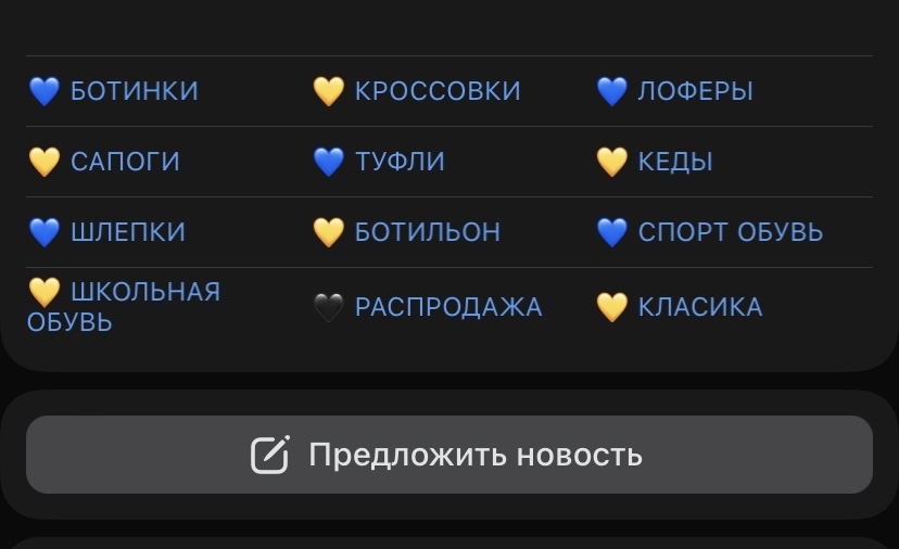 People, tell me how to make such a menu in VK?? - In contact with, Group, Public, Screenshot