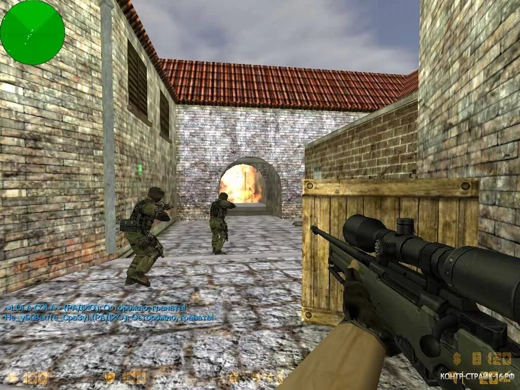 Do you remember Counter Strike 1.6 - Do you remember?, Nostalgia, Counter-strike, Video game, Remembering old games, Longpost, Cs:16