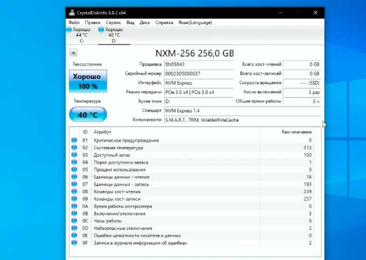 Супер быстрая флешка с АлиЭкспресс — Собрать флешку на 1000 МВ/с по USB ...