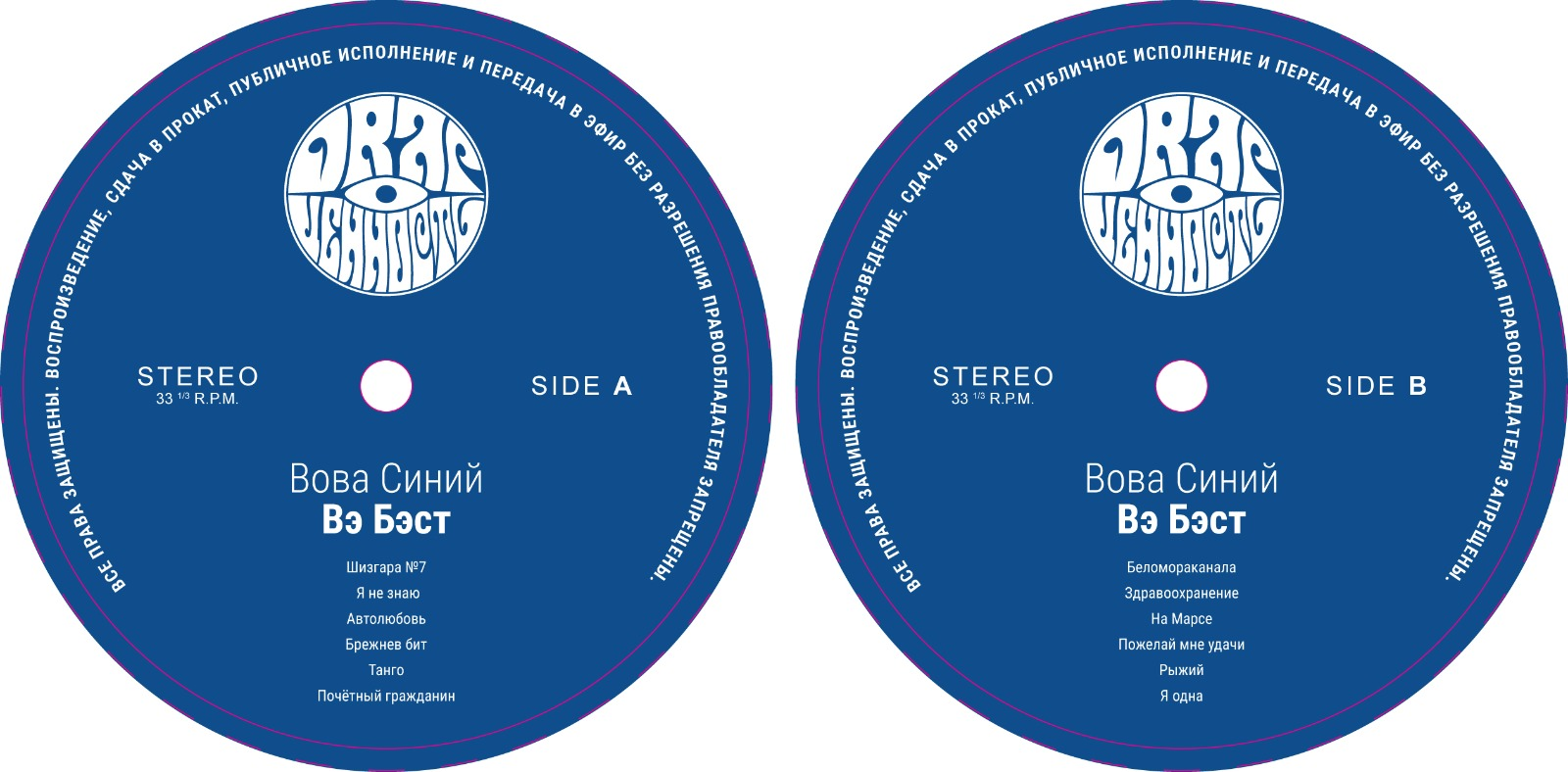 Как это? | Пикабу