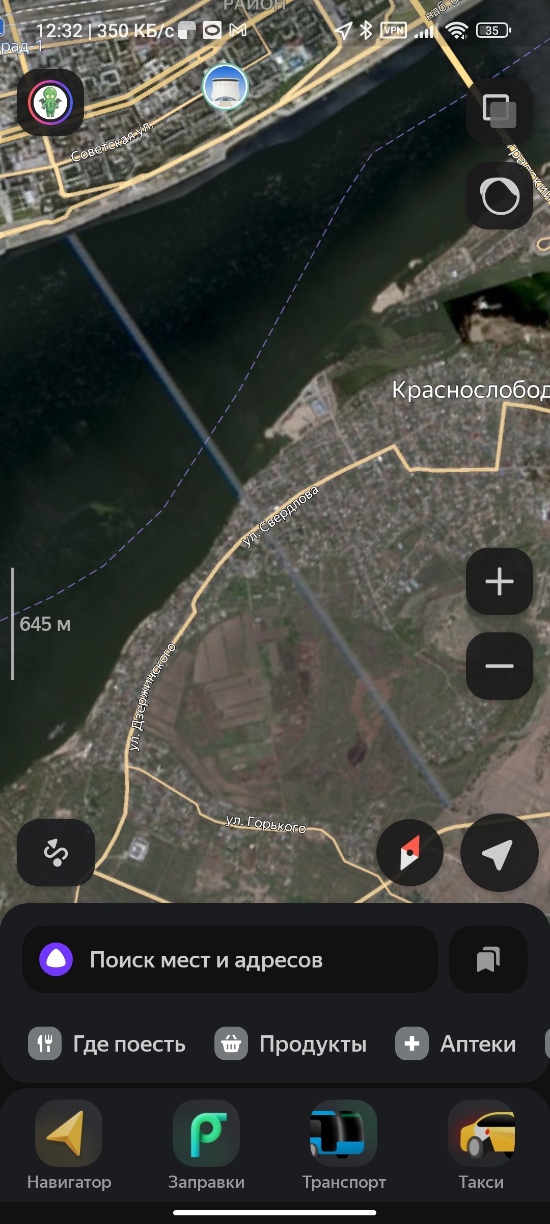 Yandex rainbow - My, Rainbow, Yandex maps, Volgograd, Herring, Fishing, Longpost