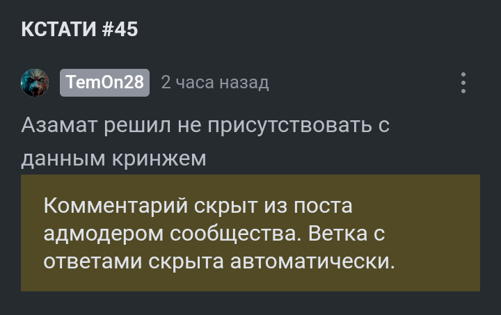 Пучков кстати - Дмитрий Пучков, Дятлы, Скриншот