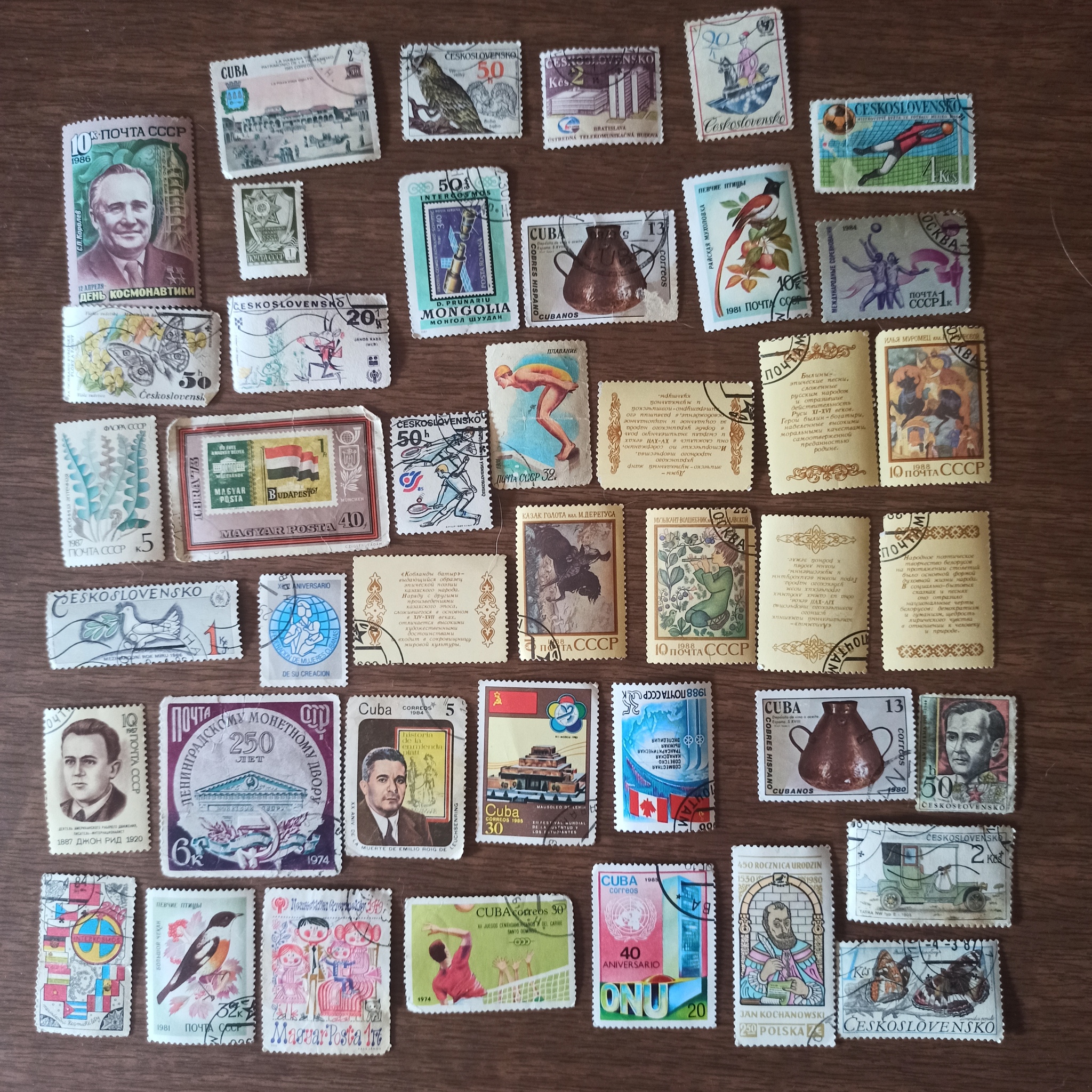 I'll give away the stamps - Stamps, Stamps, Collecting, Numismatics, No rating, Longpost, Philately